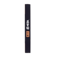 湖北李时珍砭贴(益肾贴)(聚和堂)