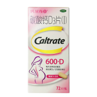 碳酸钙D3片（Ⅰ）(钙尔奇)