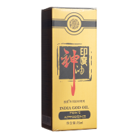 外用延时喷剂(印度神油)(独爱)