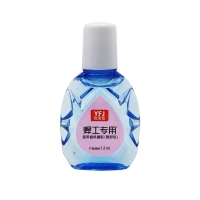 医用退热凝胶(眼部型)(优芙加)