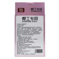 医用退热凝胶(眼部型)(优芙加)