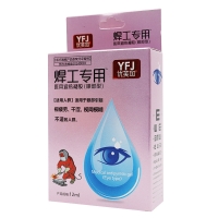 医用退热凝胶(眼部型)(优芙加)