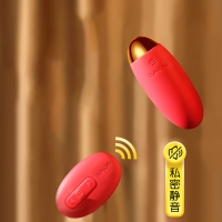 遥控跳蛋(艾娃)(SVAKOM)