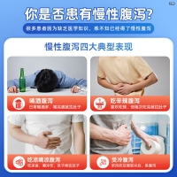 酪酸梭菌活菌胶囊(阿泰宁)