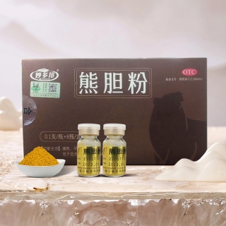 熊胆粉(妙多邦)