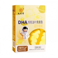 DHA核桃油叶黄素酯凝胶糖果(九芝堂)