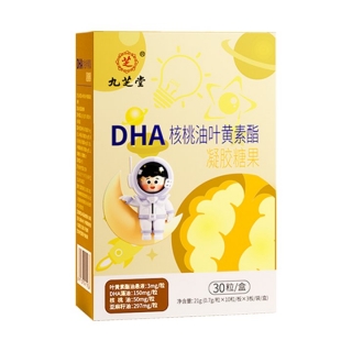 DHA核桃油叶黄素酯凝胶糖果(九芝堂)