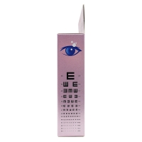 医用退热凝胶(眼部型)(优芙加)