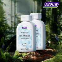 雪莲抑霉菌洗液(妇炎洁)