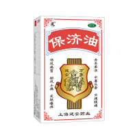 保济油(延字牌)