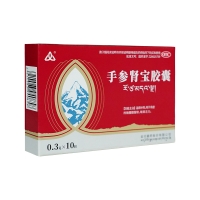 手参肾宝胶囊(金诃)