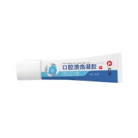口腔溃疡凝胶(仁和)