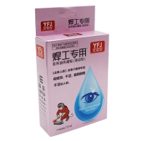 医用退热凝胶(眼部型)(优芙加)