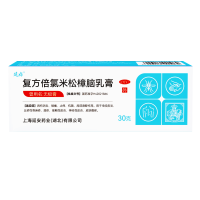 复方倍氯米松樟脑乳膏(延好)