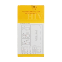 人类免疫缺陷病毒（HIV1+2）抗体检测试剂盒（胶体金法）