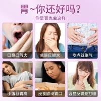 丁香猴头菇沙棘茶(内廷上用)