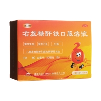 右旋糖酐铁口服溶液(源力原)