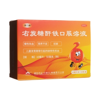 右旋糖酐铁口服溶液(源力原)