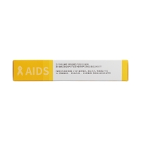 人类免疫缺陷病毒（HIV1+2）抗体检测试剂盒（胶体金法）