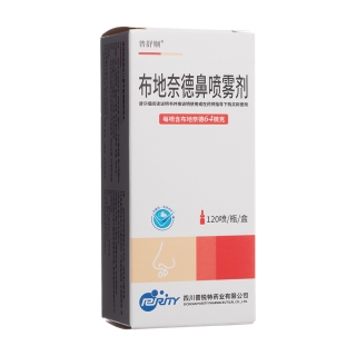 布地奈德鼻喷雾剂(普舒顺)