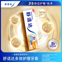 舒适达多效护理牙膏