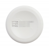 维生素C片(甜橙味)(康恩贝)