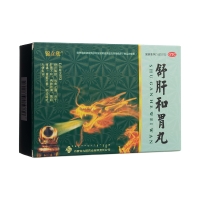 舒肝和胃丸(锦立欣)