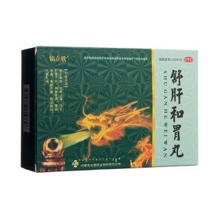 舒肝和胃丸(锦立欣)