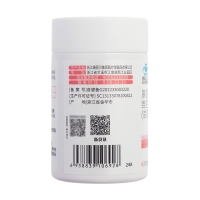 维生素C片(草莓味)(康恩贝)