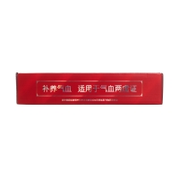 当归补血口服液(和美)