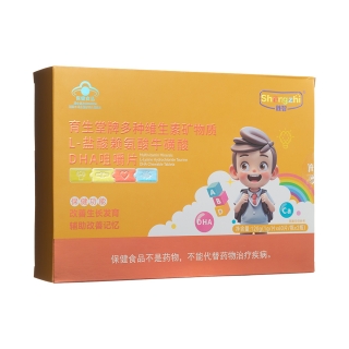 育生堂牌多种维生素矿物质L-盐酸赖氨酸牛磺酸DHA咀嚼片(胜智)
