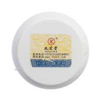 氨基酸壳寡糖软骨提取物钙D片(九芝堂)