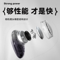 康佳便携式剃须刀