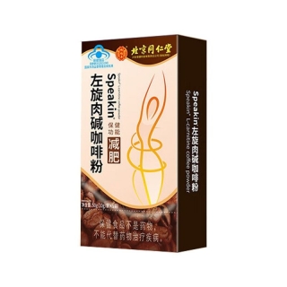 speakin左旋肉碱咖啡粉(怡福寿)