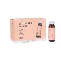 胶原三肽饮品(五个女博士)