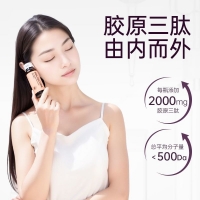 胶原三肽饮品(五个女博士)
