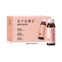 胶原三肽饮品(五个女博士)