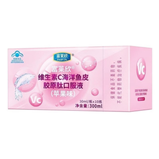 维生素C海洋鱼皮胶原肽口服液(苹果味)(富莱欣)