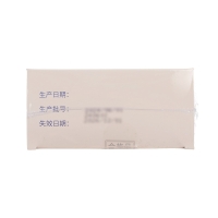 人绒毛膜促性腺激素(HCG)测定试纸(胶体金法)(海氏海诺)