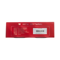 当归补血口服液(和美)
