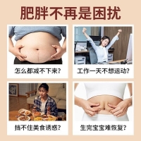 speakin左旋肉碱咖啡粉(怡福寿)