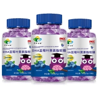 DHA蓝莓叶黄素脂软糖(中科生物)