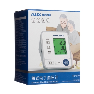 臂式电子血压计(奥克斯)