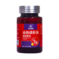 南极磷虾油凝胶糖果(华北制药）
