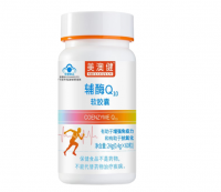 美澳健辅酶Q10软胶囊