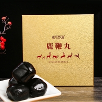 鹿鞭丸(永效)(金盒装)