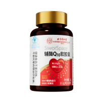 辅酶Q10软胶囊(内廷上用)