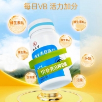 维生素B族片（九芝堂）