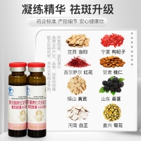 康佳丽牌红花归白口服液（香丹清）