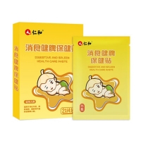 消食健脾保健贴(仁和)